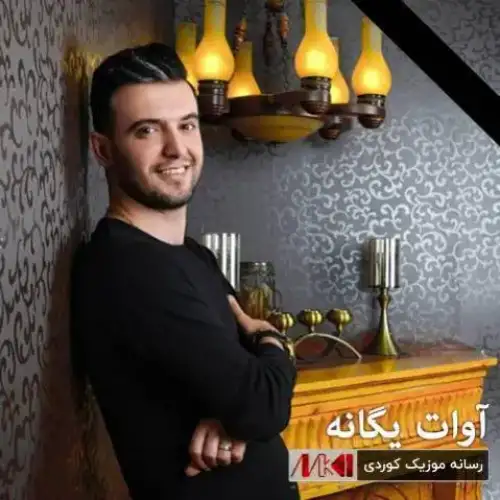 ساز بی کسی